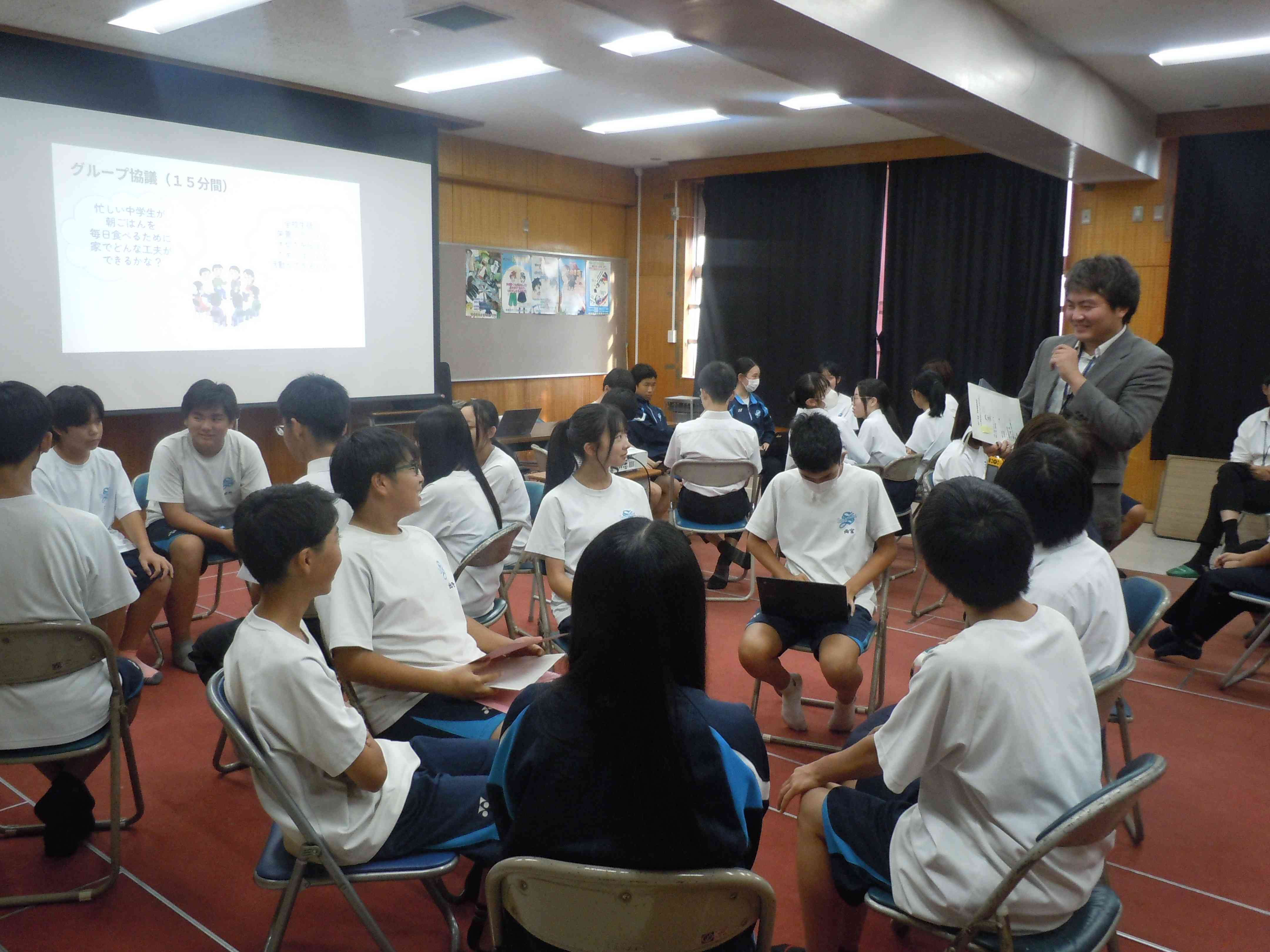 学校保健委員会 (4)