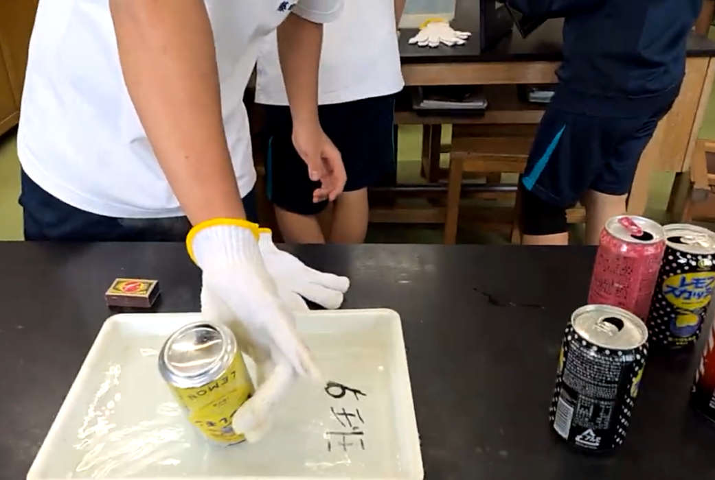 Screenshot 2025-10-24 17.20.17