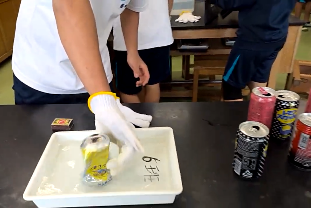 Screenshot 2025-10-24 17.20.40