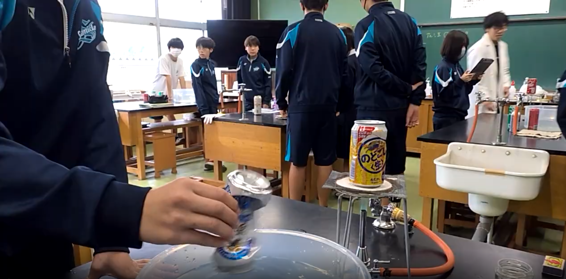 Screenshot 2025-10-27 09.07.39