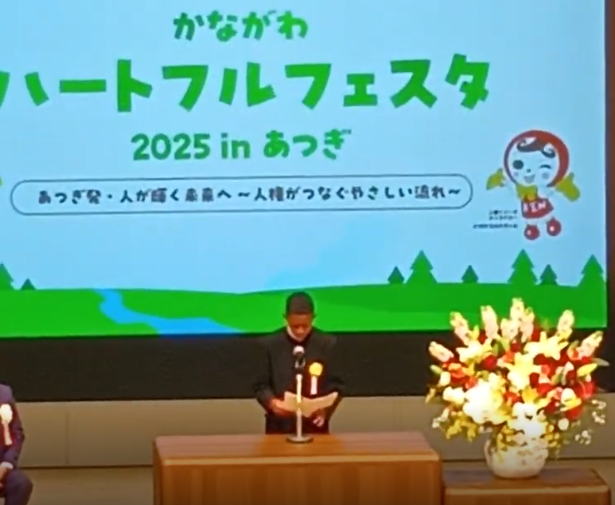 Screenshot 2025-12-10 10.52.07